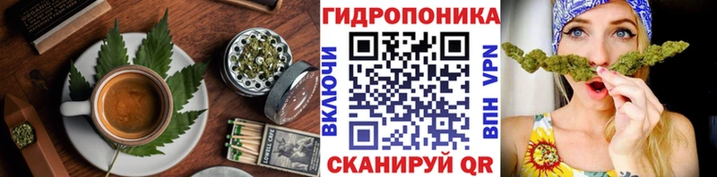 Еда ТГК марихуана  Мегион 