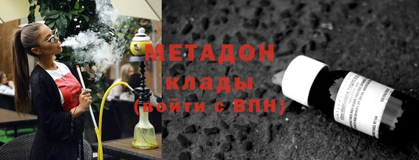 амфетамин Алексеевка