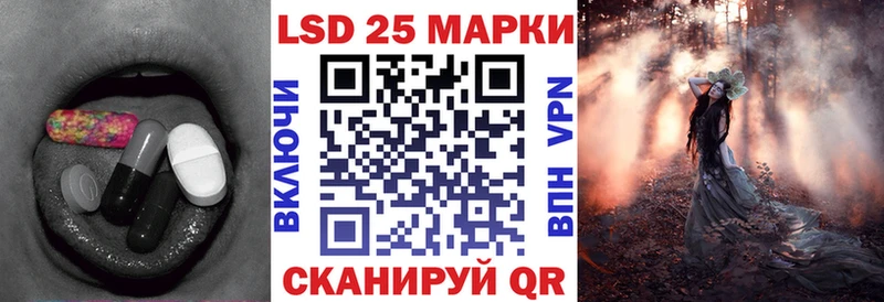 даркнет как зайти  Мегион  LSD-25 экстази ecstasy 