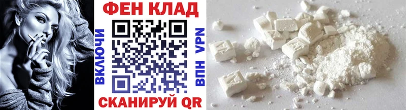 Метамфетамин пудра  darknet какой сайт  Мегион  где продают  