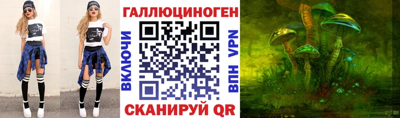 купить  сайты  Мегион  Псилоцибиновые грибы MAGIC MUSHROOMS 